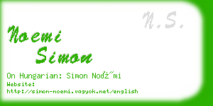 noemi simon business card